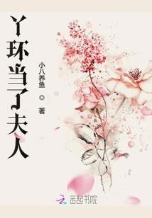 乾隆庚申年黄历
