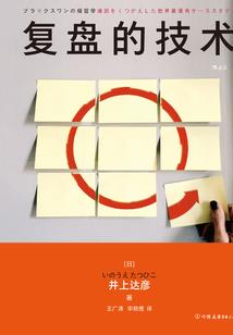 1981.4.6农历