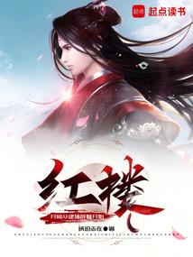 2020年新年黄历