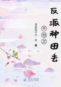 81属鸡男滥情吗