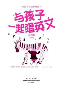 2931数字含义