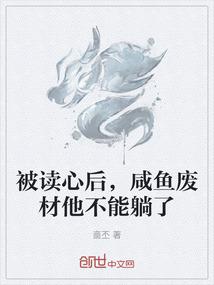 属猴今年婚姻动态运势