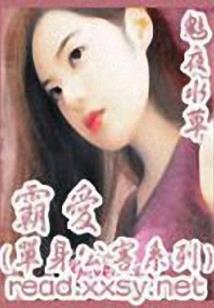 阳历几月份种香芹