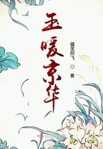 属兔的跟属什么的适合