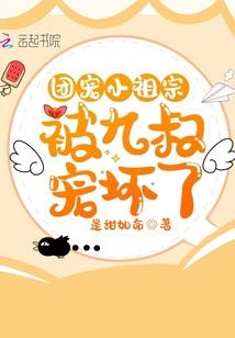 1964年属龙人是啥命