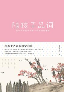 卯时出生的人命运
