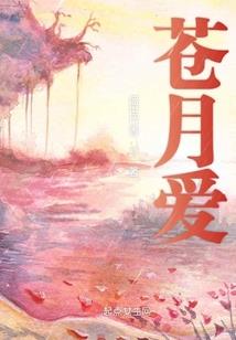 占卜周易周公解梦