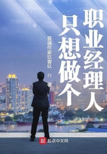 男属鸡_女属狗