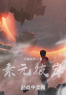 属猪18年8月运势