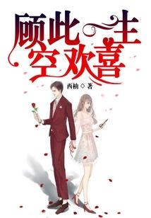 找一个黄历