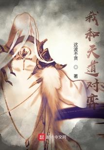 炘恬的含义