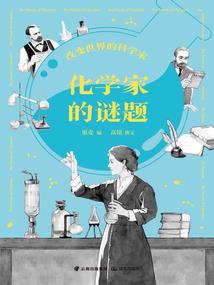属狗人不能穿的颜色