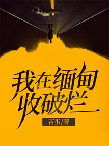 摩羯座是属猪的生肖吗