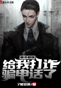 喜欢强词夺理的属相