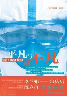 农历十月初5=阳历多少