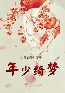 孕妇梦见大水大桥