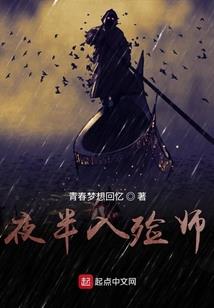 鸡属猪合不合