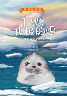 2020乙丑月运势