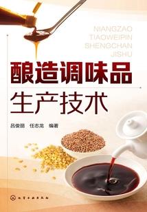 1995十月初四运程