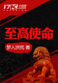 算卦2021运势