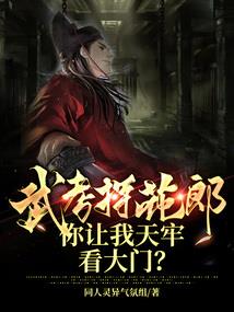 72年阳历元月1号