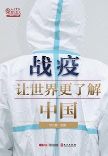 98年腊月阳历