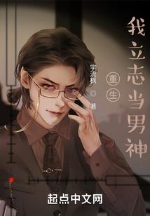 属牛小男孩名字属土
