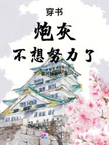 上官小玲今年财运