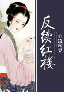 开心黄历高清图片