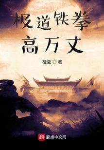 属马6月好吗