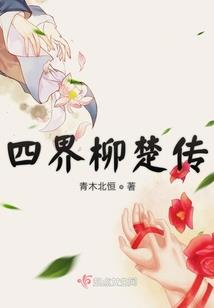 属兔姓董取名男孩