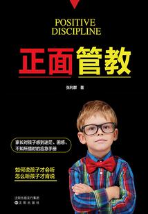 拳皇命运绝招