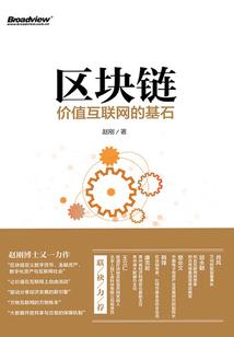 属鼠的人在南方