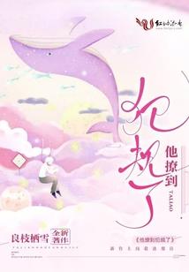 春夏秋冬八字特征