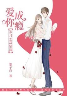 孕妇梦见编织饰品