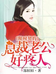 属鸡正月运气财运好吗