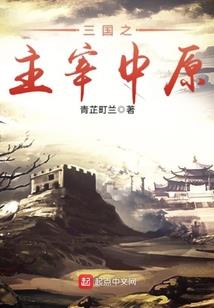 1973年属相绝配