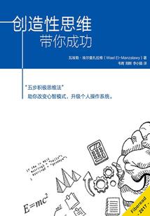 属猪的养什么乌龟招财