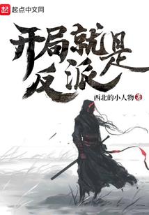 周公解梦红色连衣裙