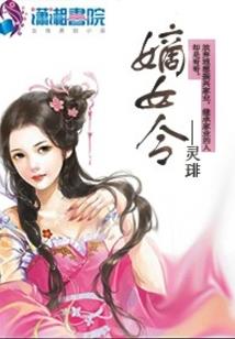 周公解梦大全查询麦粒
