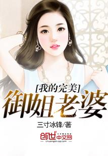 八字申时是金吗