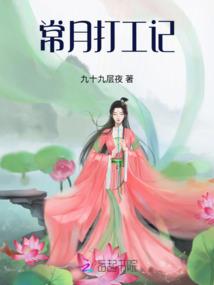 孤单歌词含义