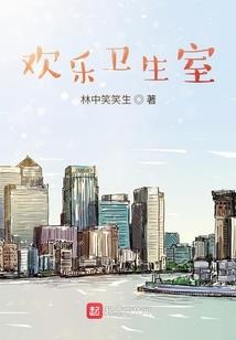 酉阳麻旺田姓字辈起名