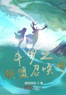彭洛依五行