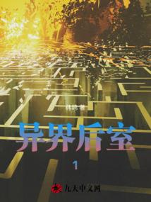 赵本山娇娇属相
