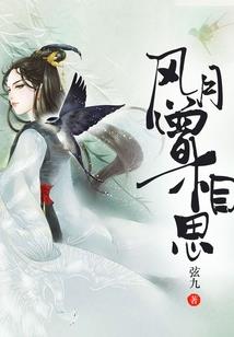91羊2021运势