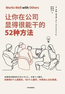 属龙人的笑话视频