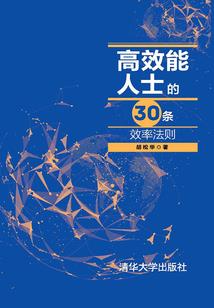 燃烧我阴历想重启