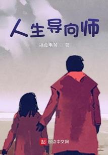 带英雄俩字的网名