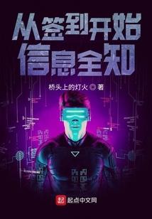 属马逢戊日